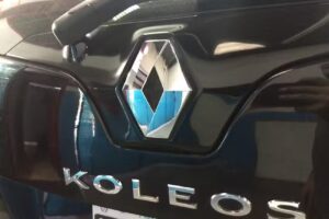 Cerrajeria del Automotor Palumbo