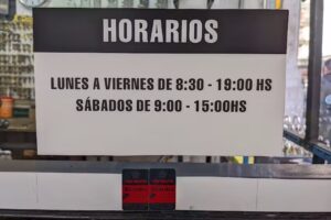 Cerrajer&iacute;a El Guardi&aacute;n