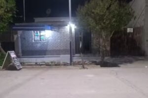 Cerrajer&iacute;a Lamm